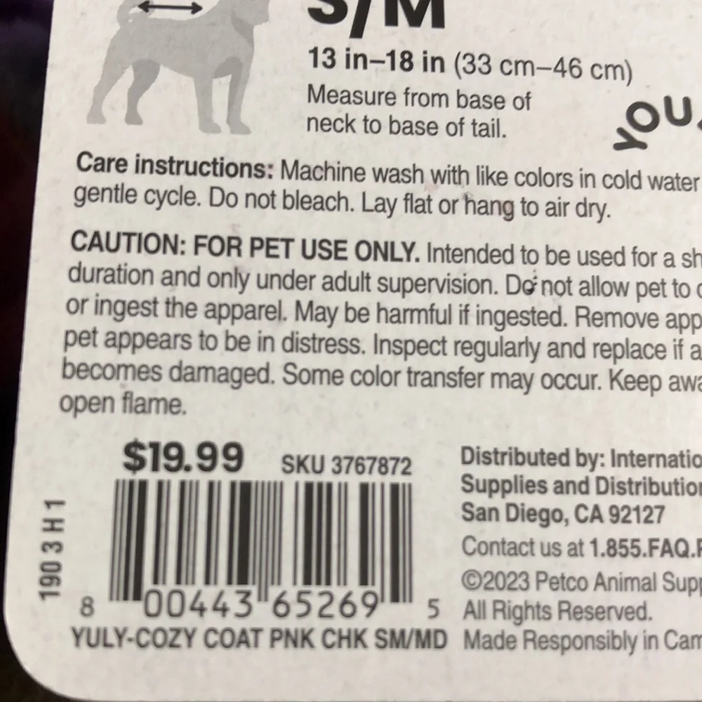NWT Youly Reversible Plaid cozy cat coat S/M​